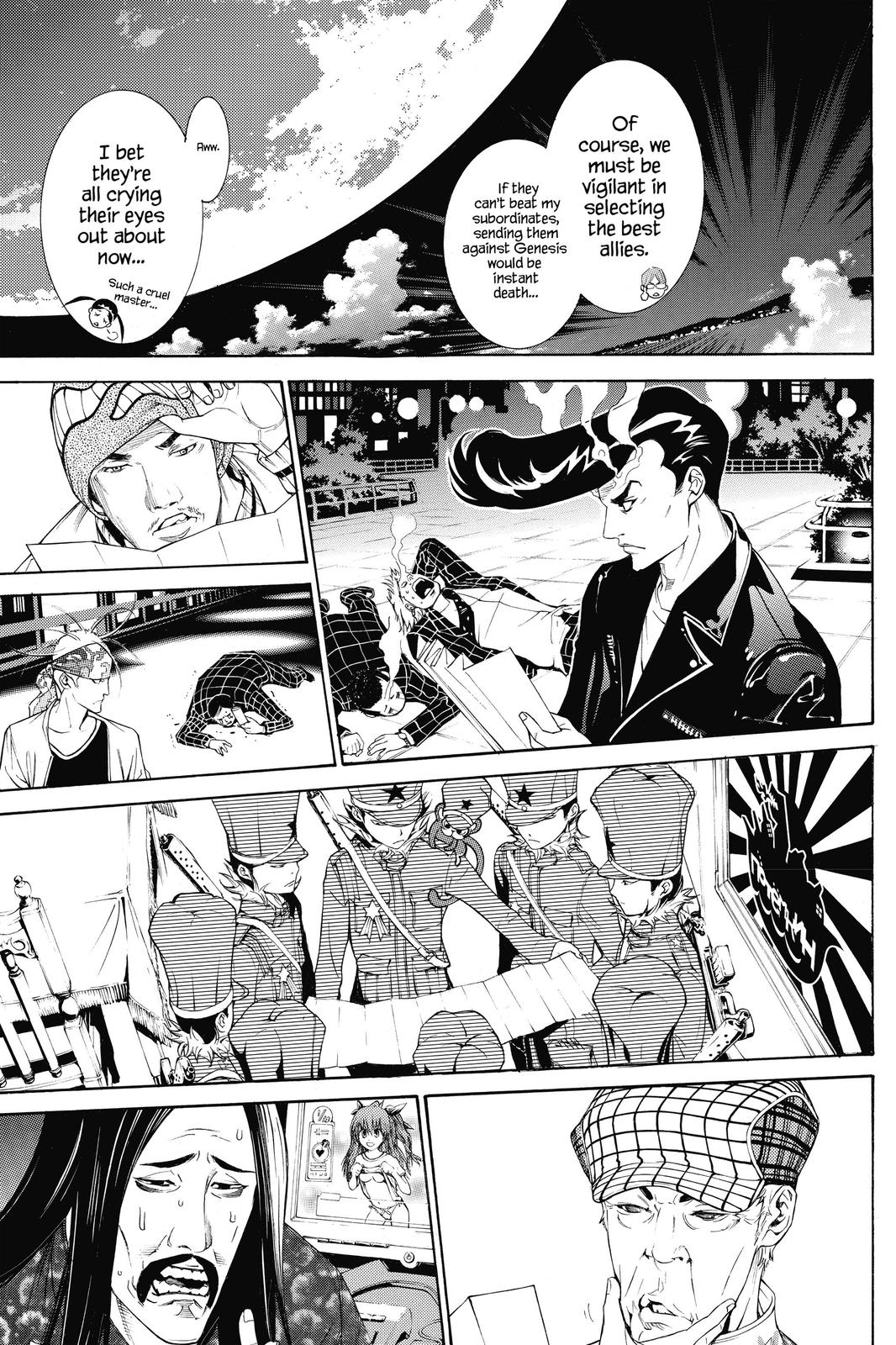 Read Air Gear Manga Online
