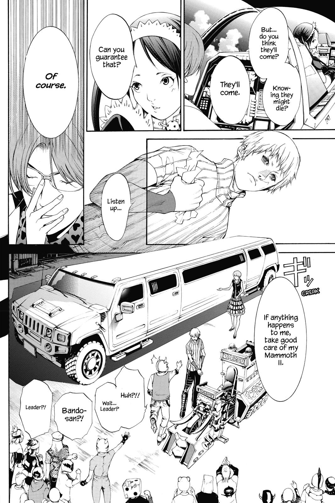 Read Air Gear Manga Online