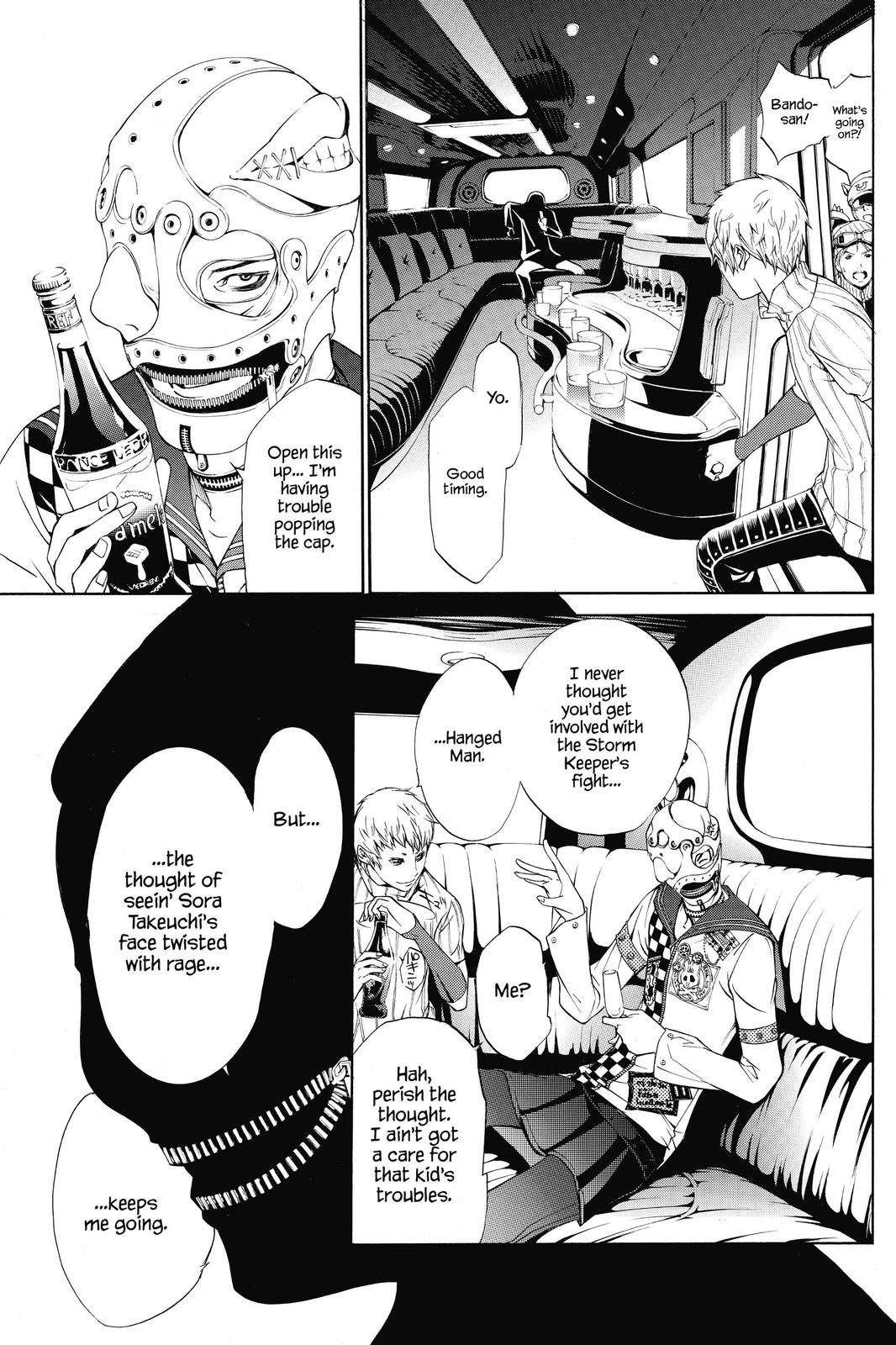 Read Air Gear Manga Online