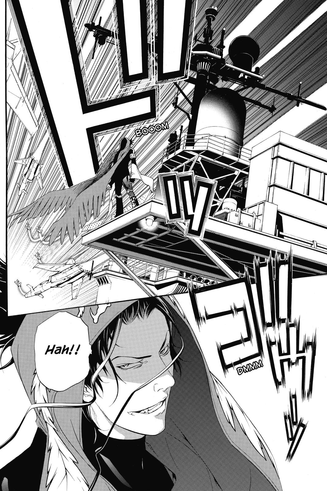 Read Air Gear Manga Online