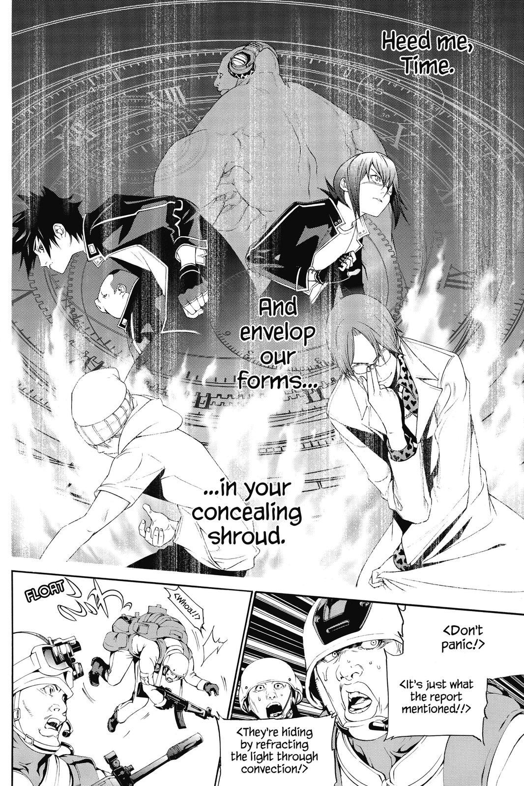 Read Air Gear Manga Online