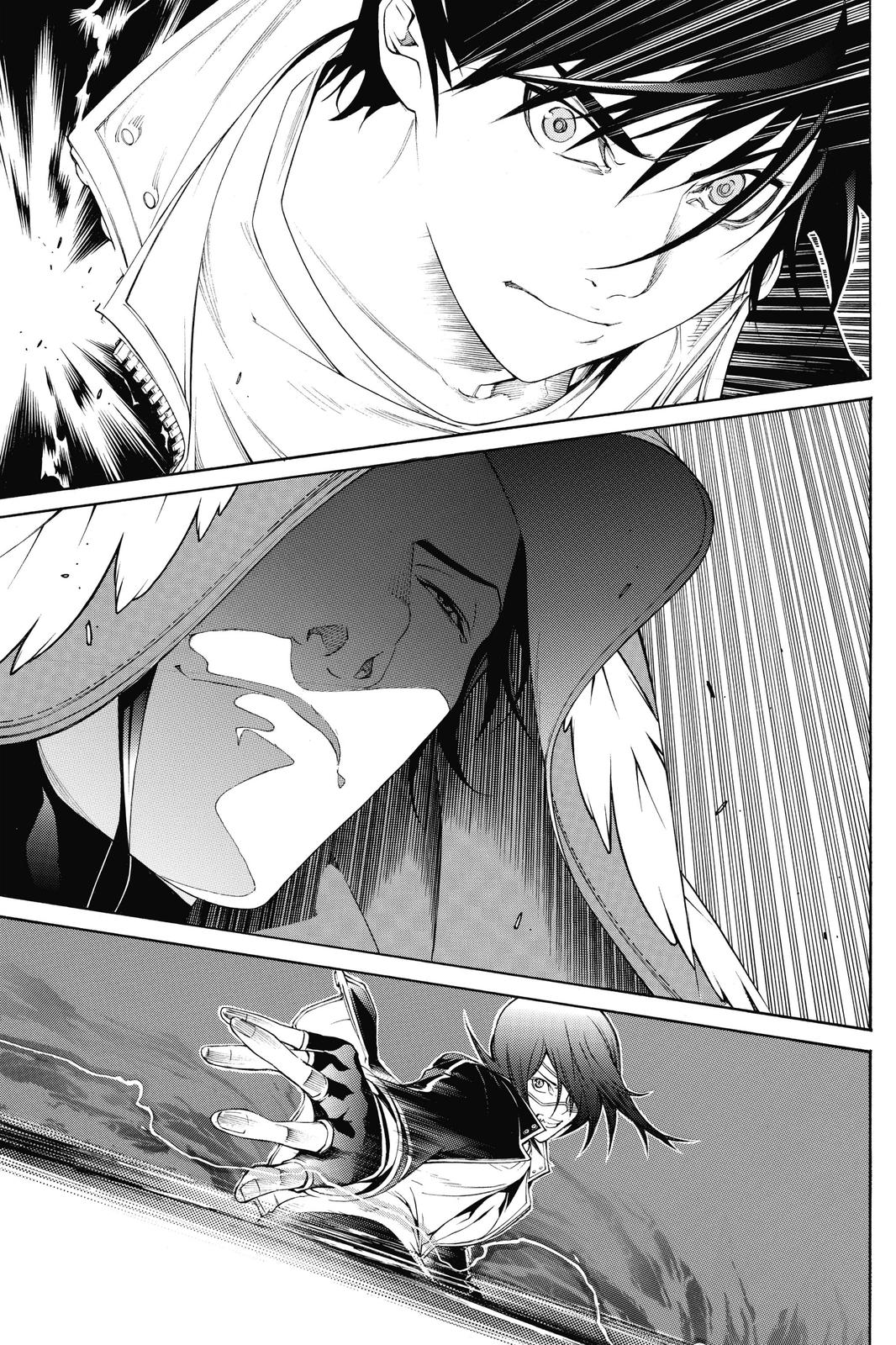 Read Air Gear Manga Online