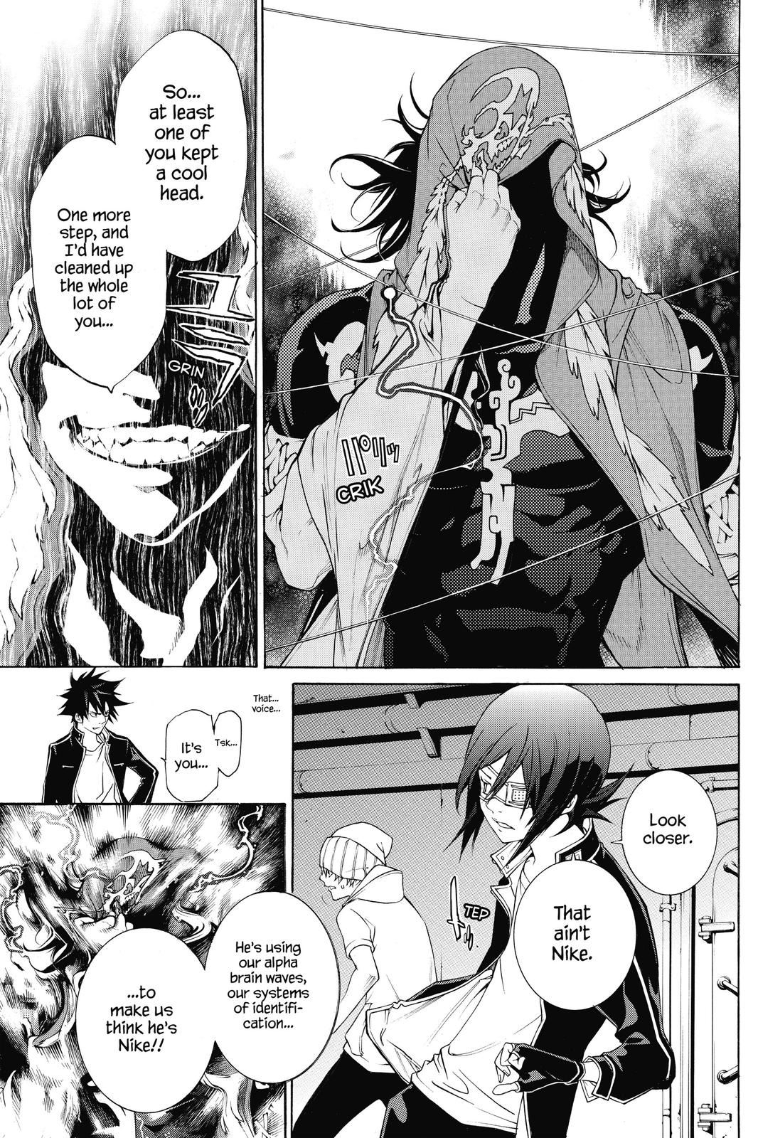 Read Air Gear Manga Online
