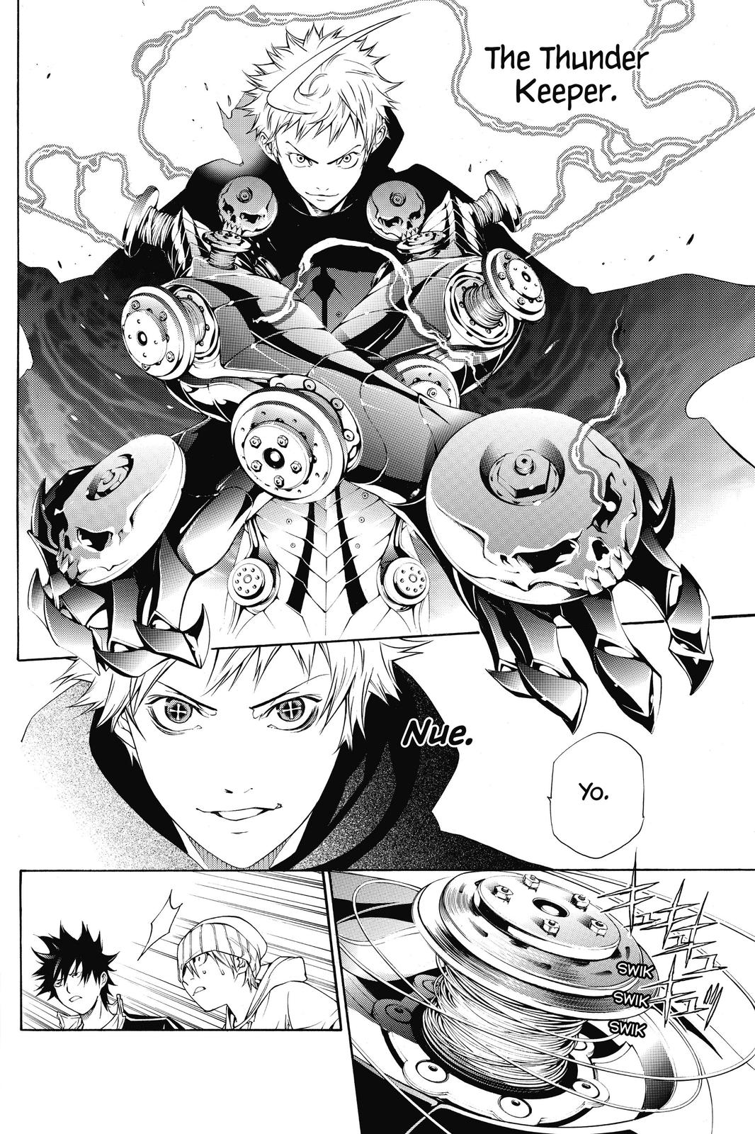 Read Air Gear Manga Online