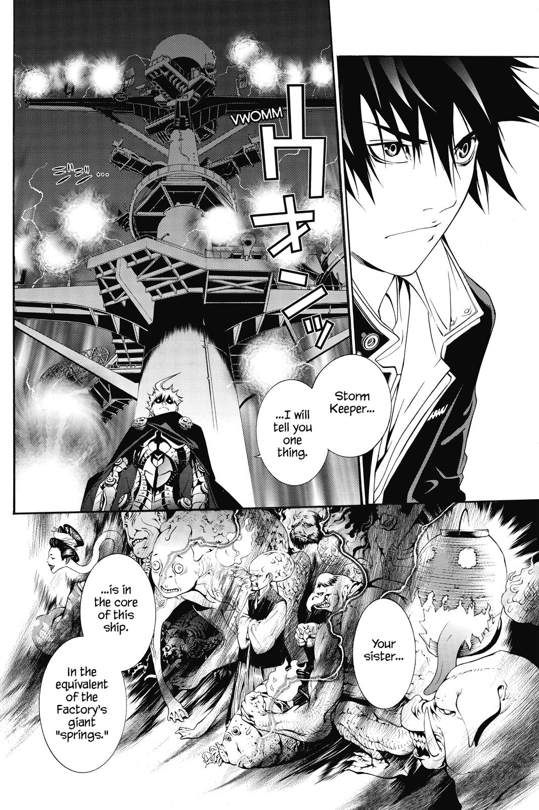 Read Air Gear Manga Online