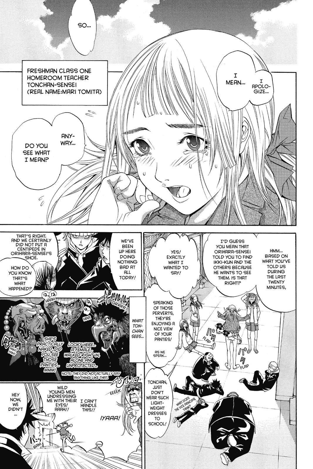 Read Air Gear Manga Online
