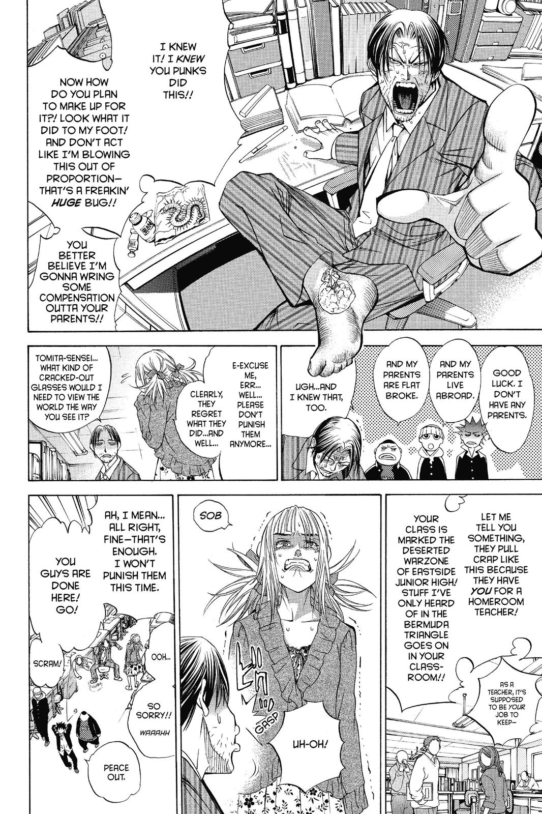 Read Air Gear Manga Online