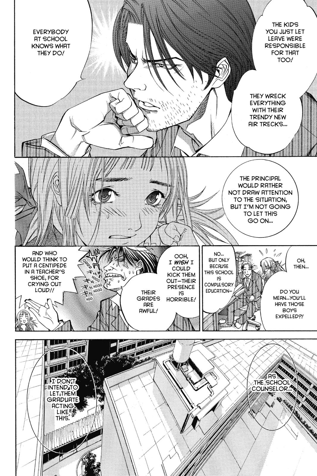 Read Air Gear Manga Online