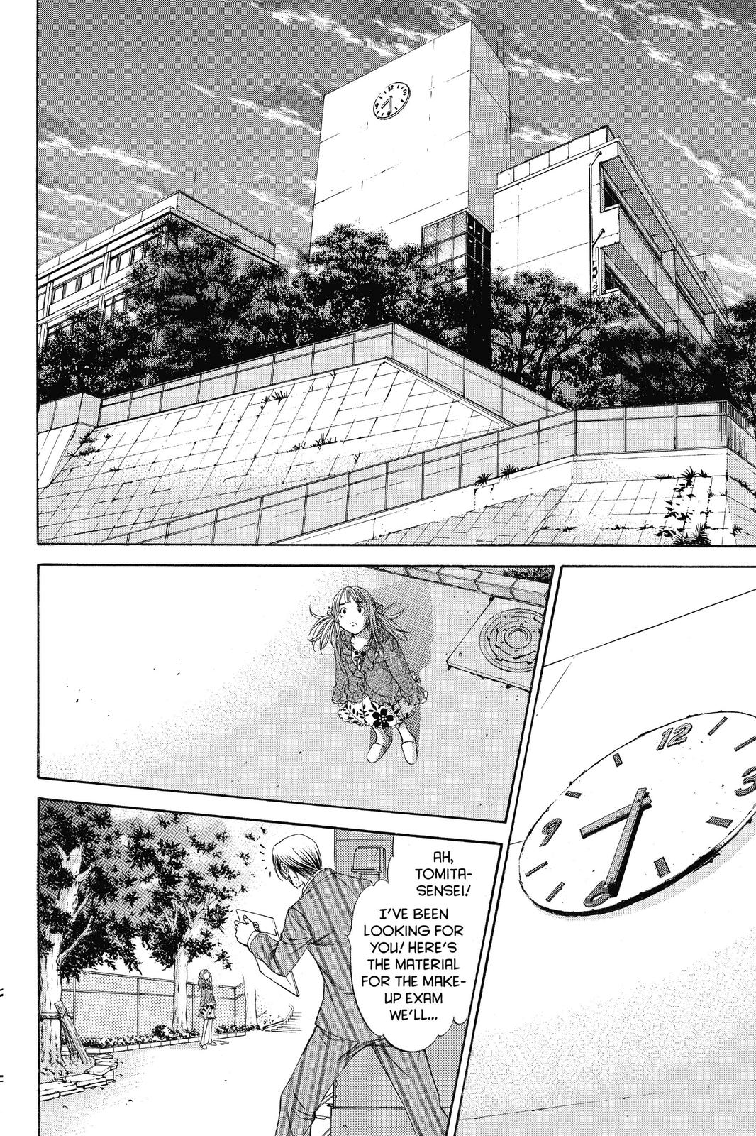 Read Air Gear Manga Online
