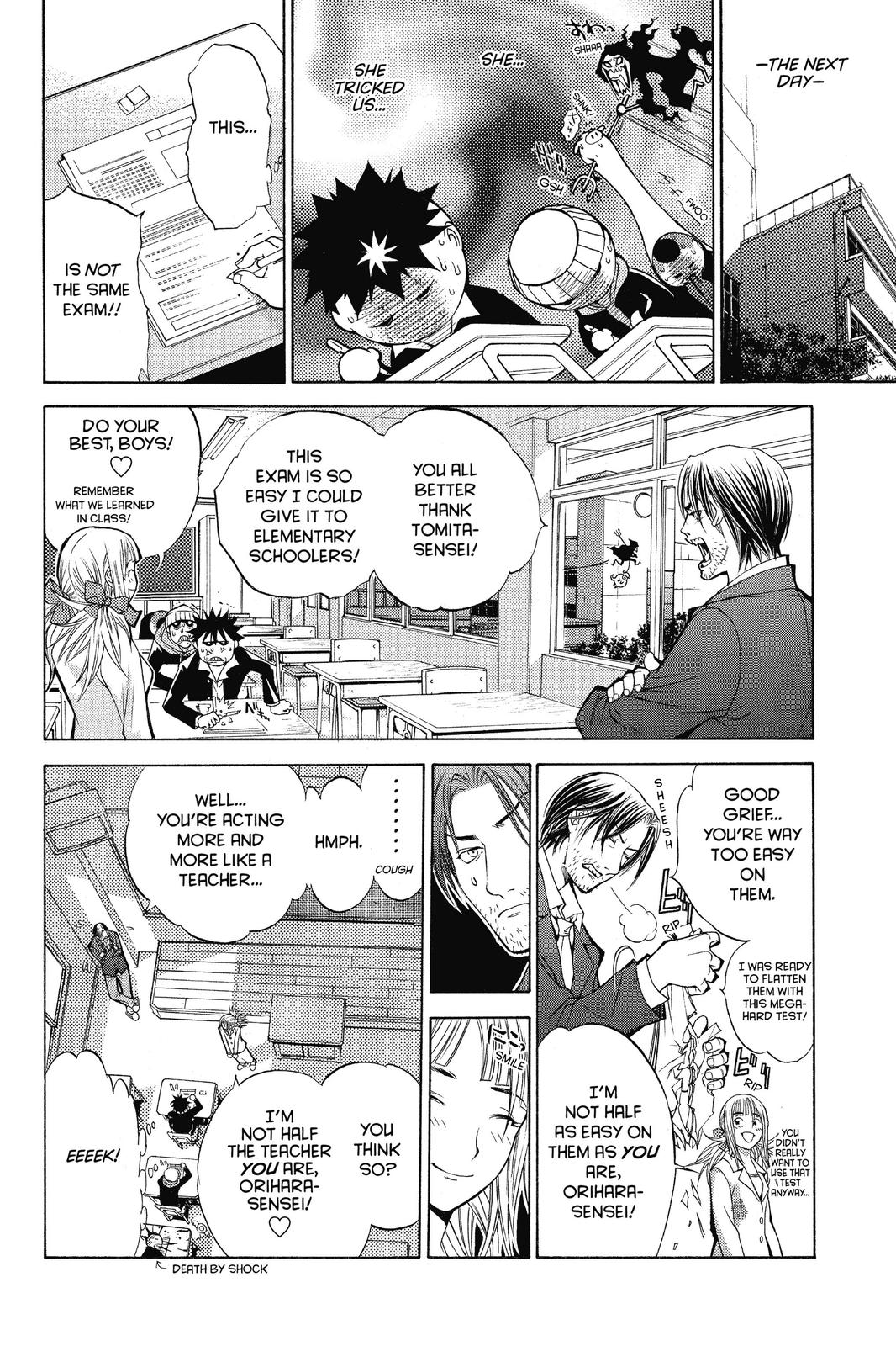 Read Air Gear Manga Online