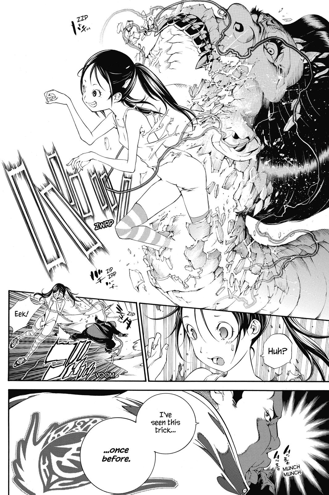 Read Air Gear Manga Online
