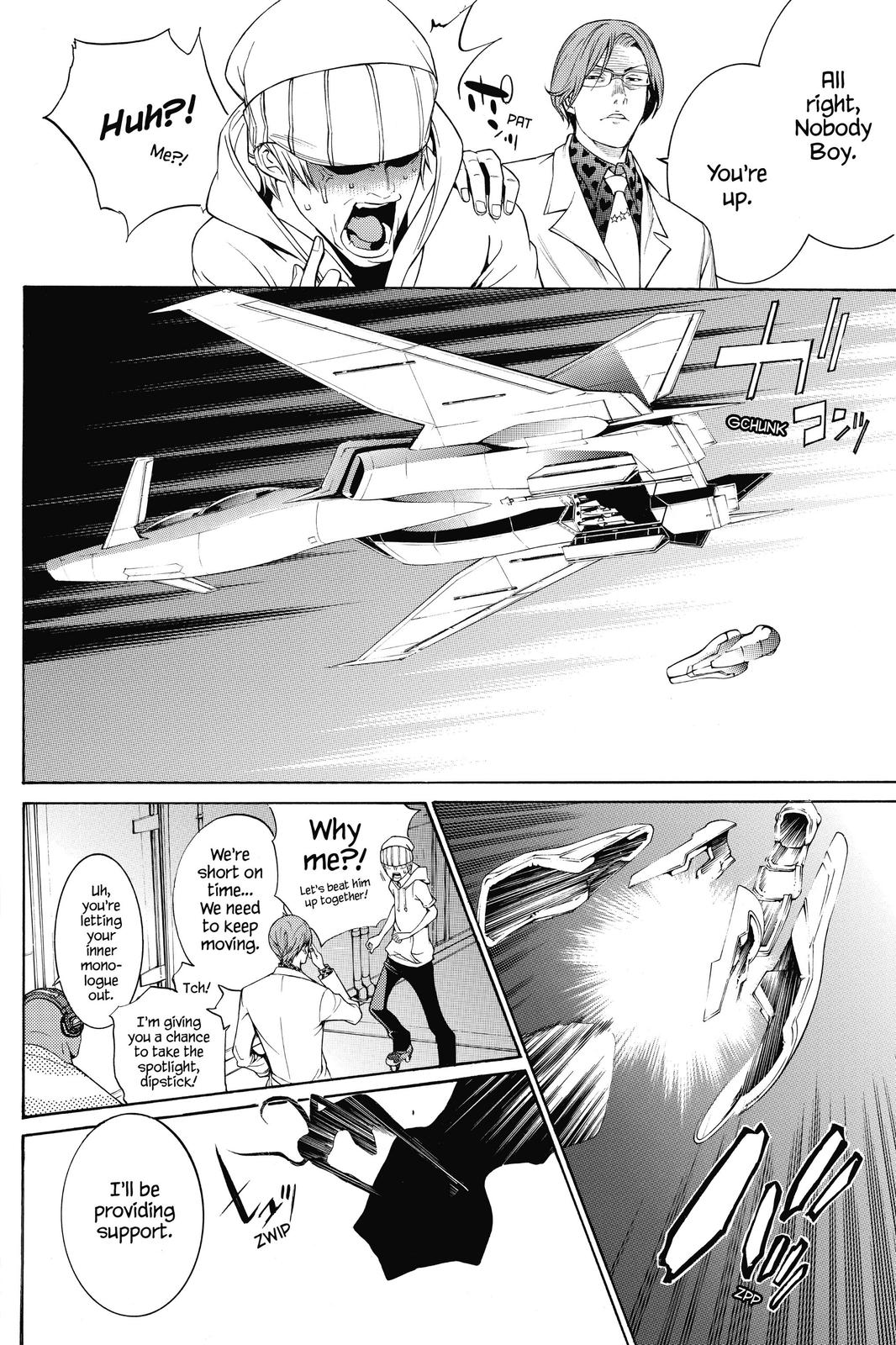 Read Air Gear Manga Online