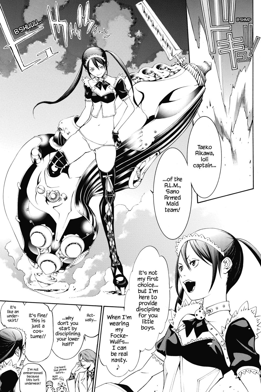 Read Air Gear Manga Online