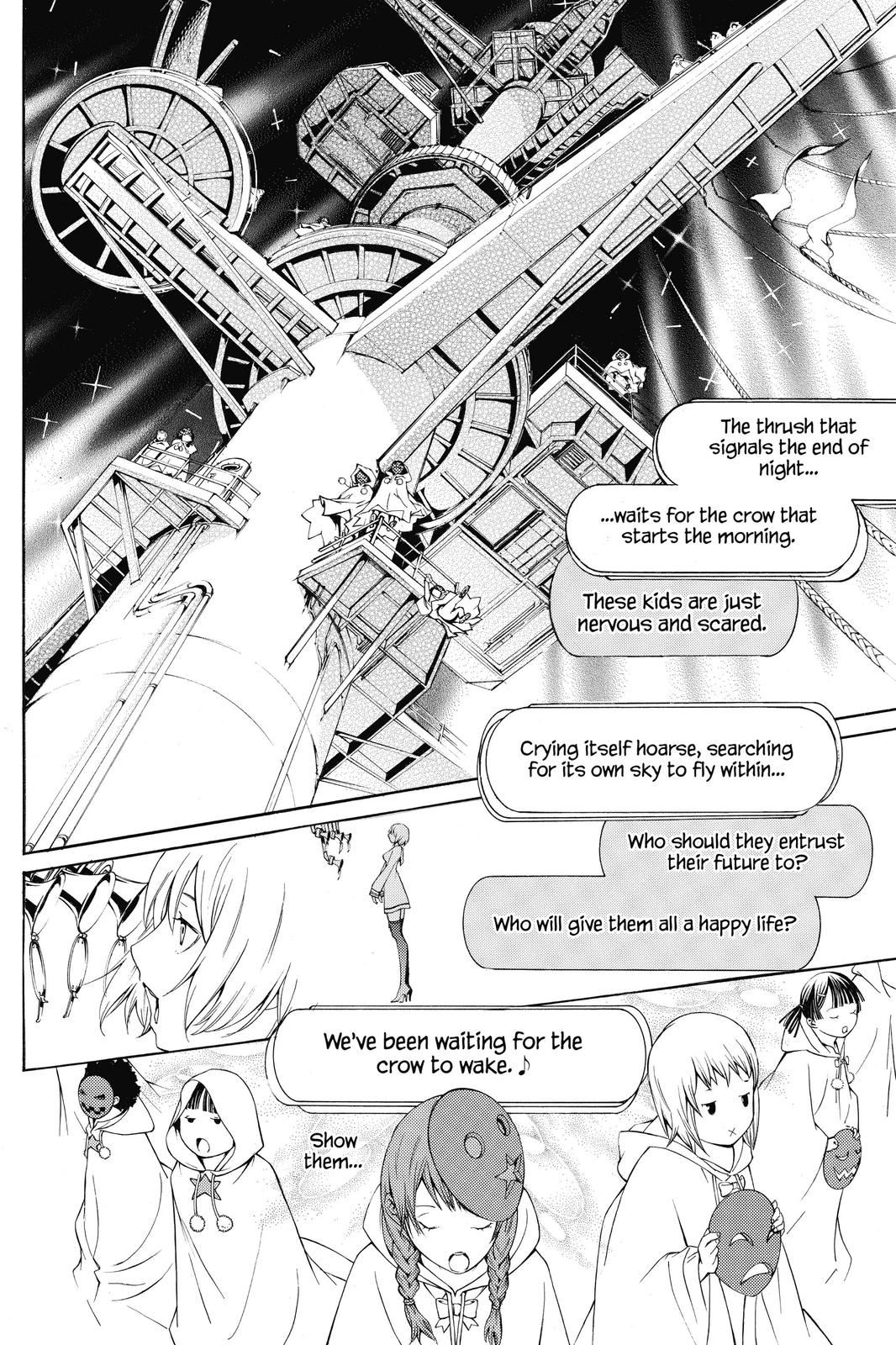 Read Air Gear Manga Online