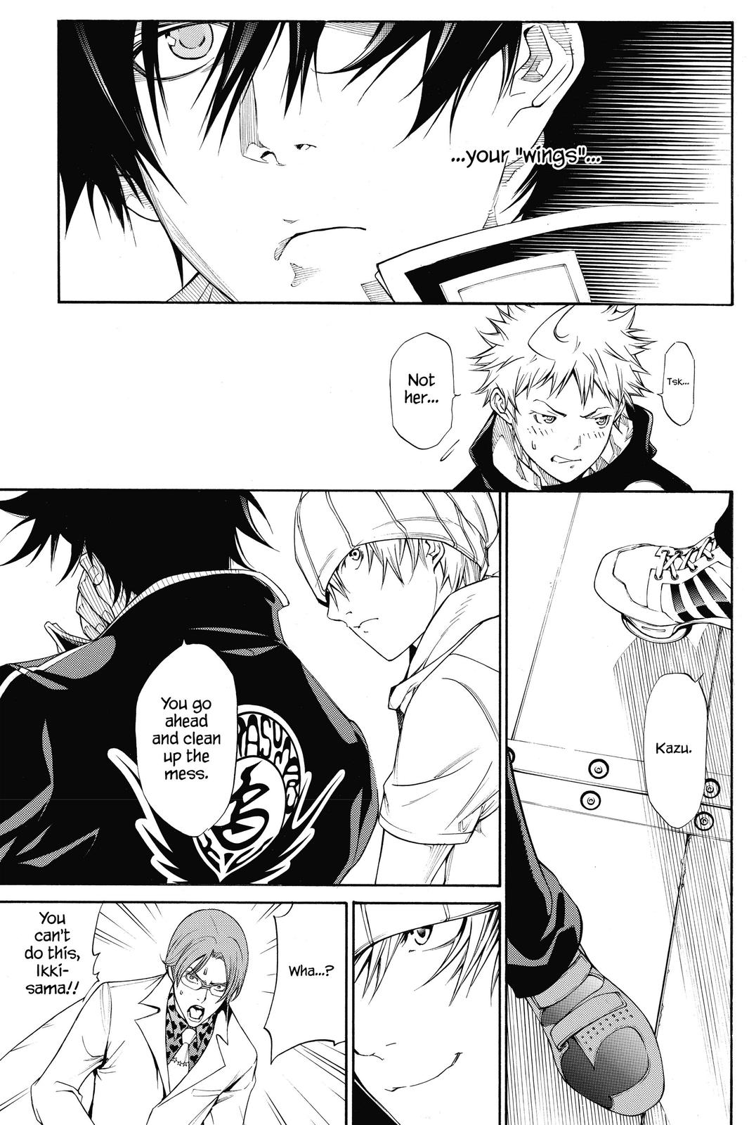 Read Air Gear Manga Online