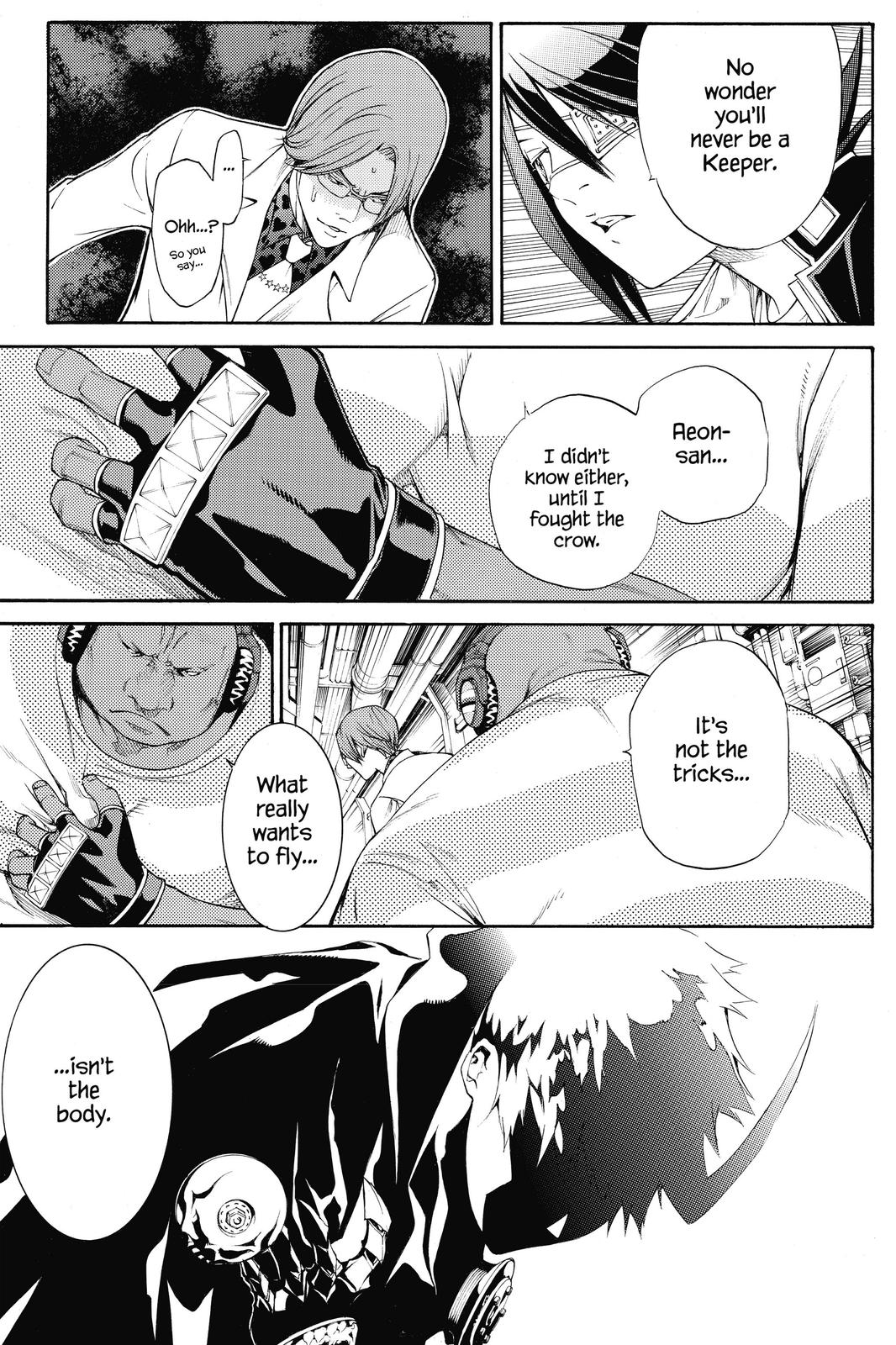 Read Air Gear Manga Online