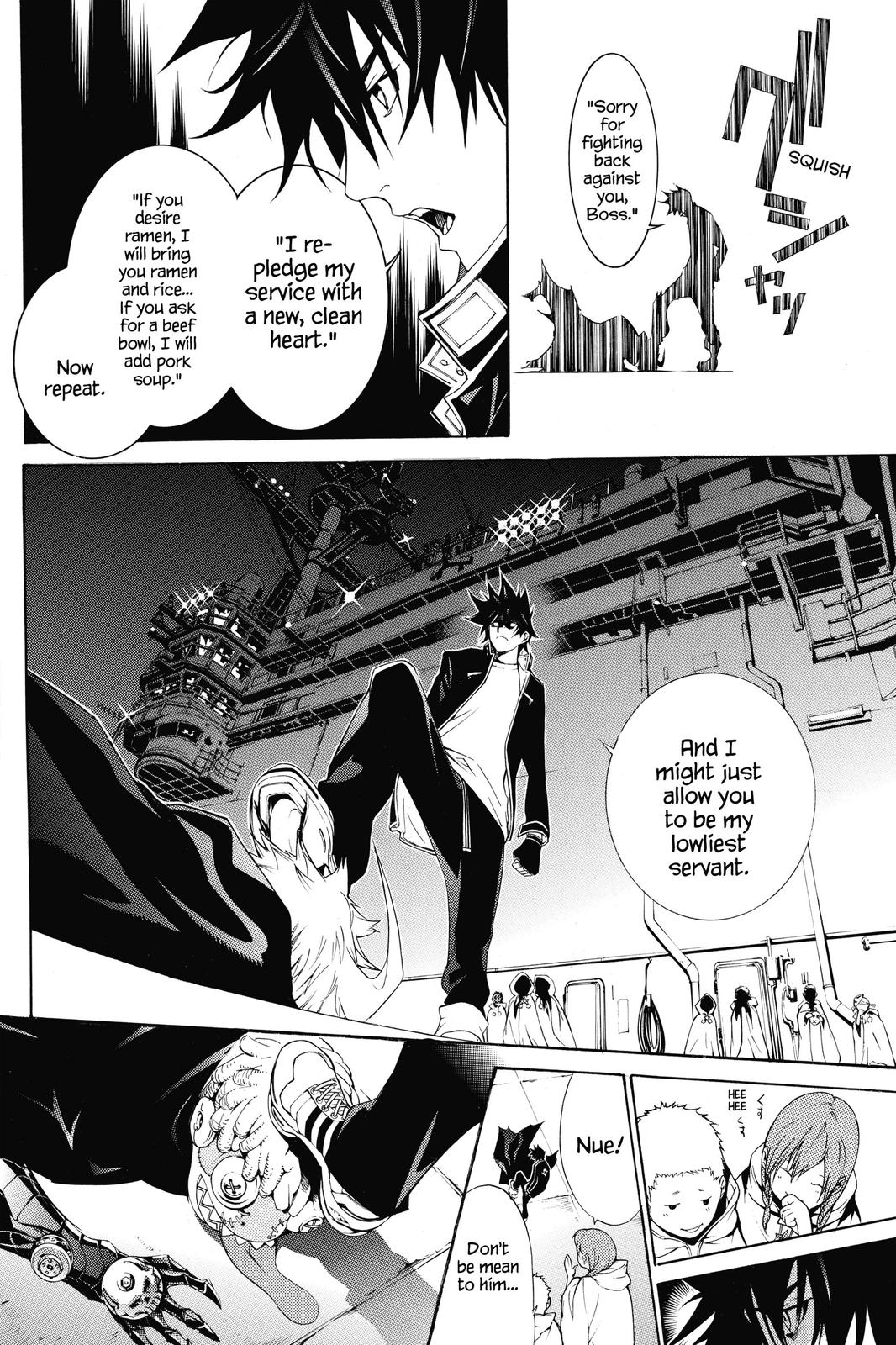 Read Air Gear Manga Online