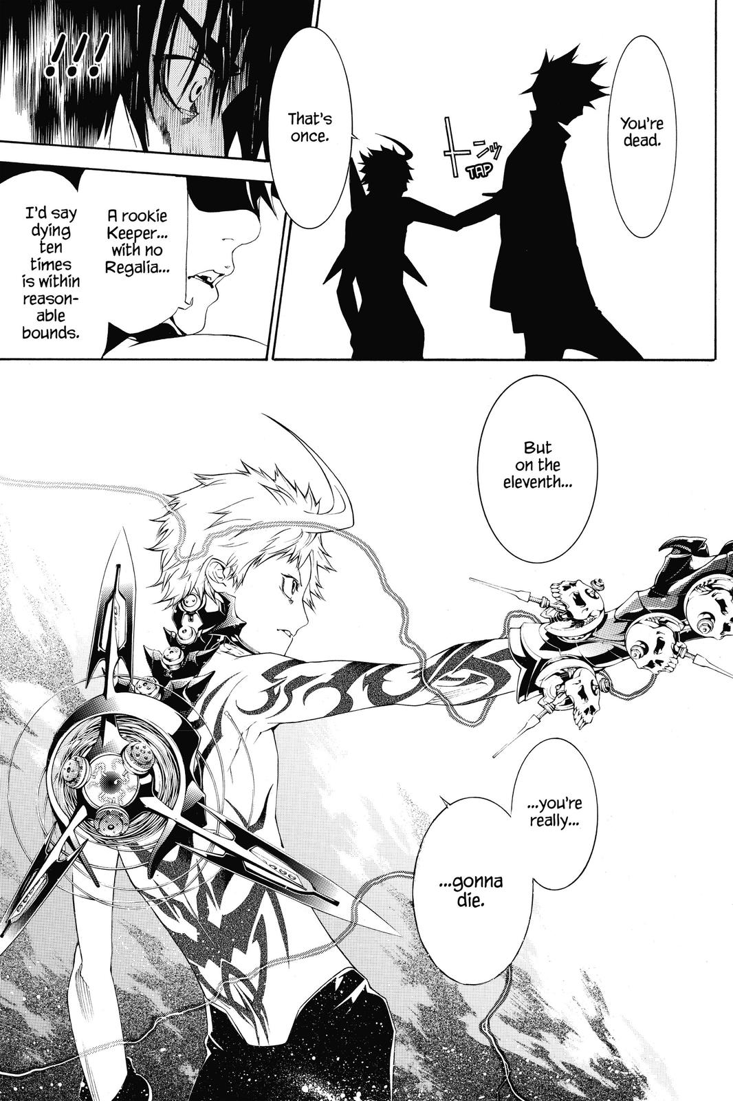 Read Air Gear Manga Online