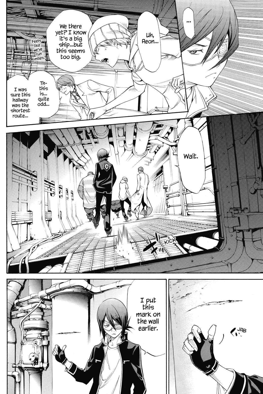 Read Air Gear Manga Online