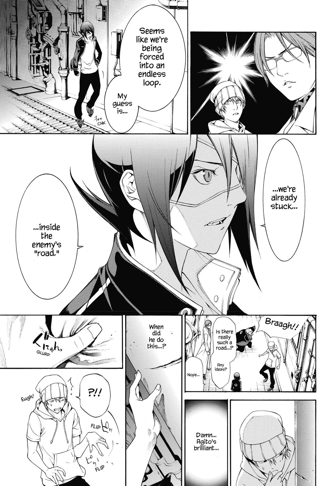 Read Air Gear Manga Online