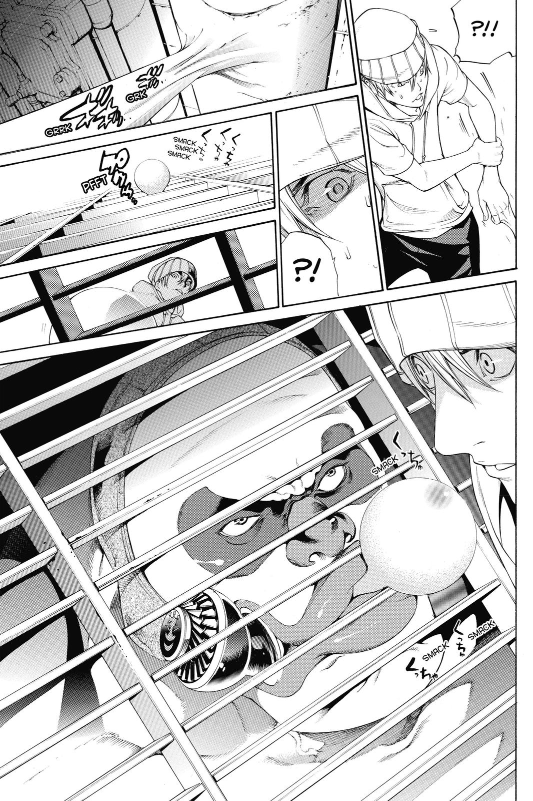 Read Air Gear Manga Online