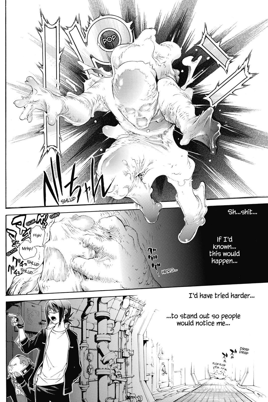 Read Air Gear Manga Online
