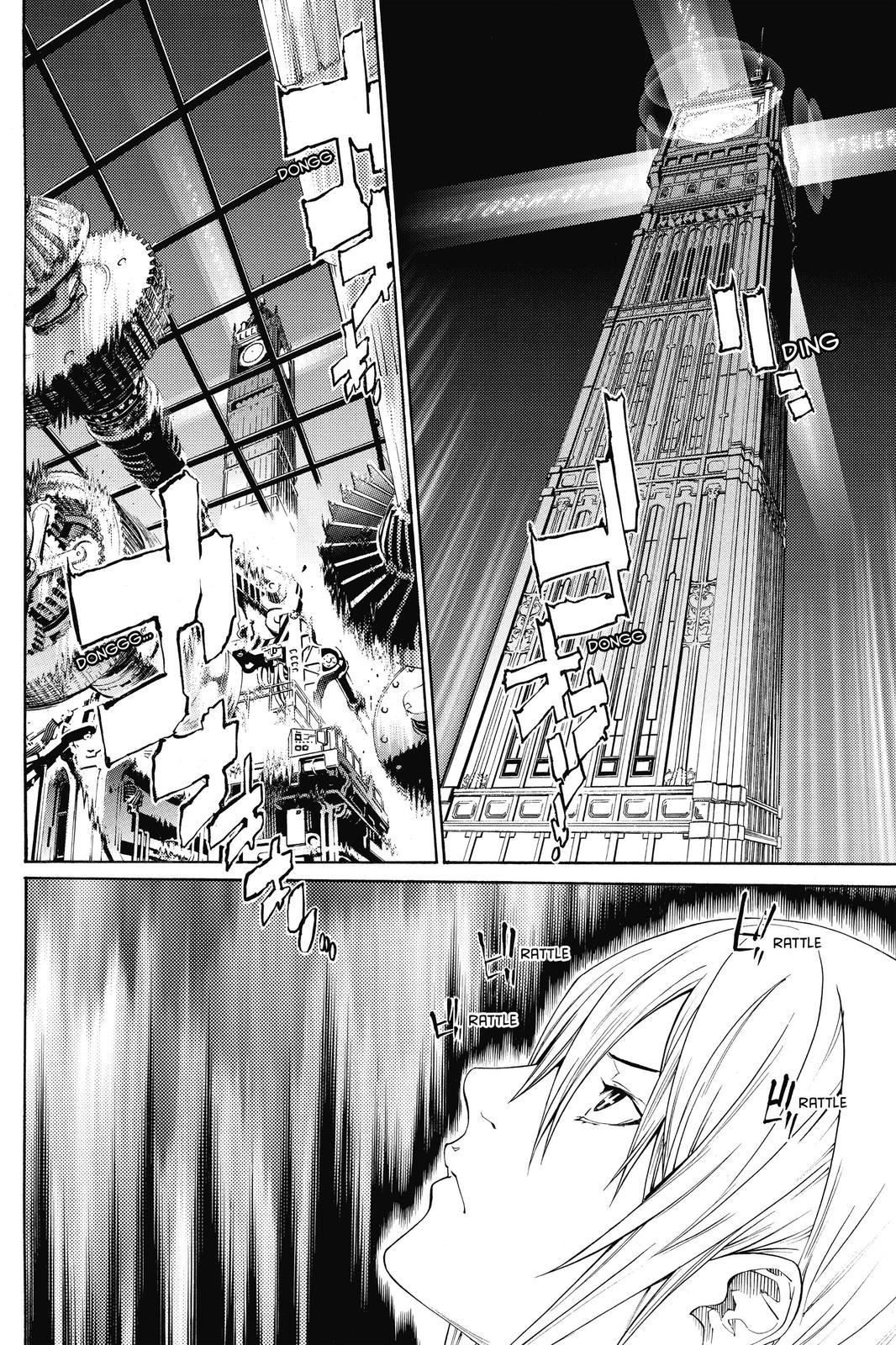 Read Air Gear Manga Online