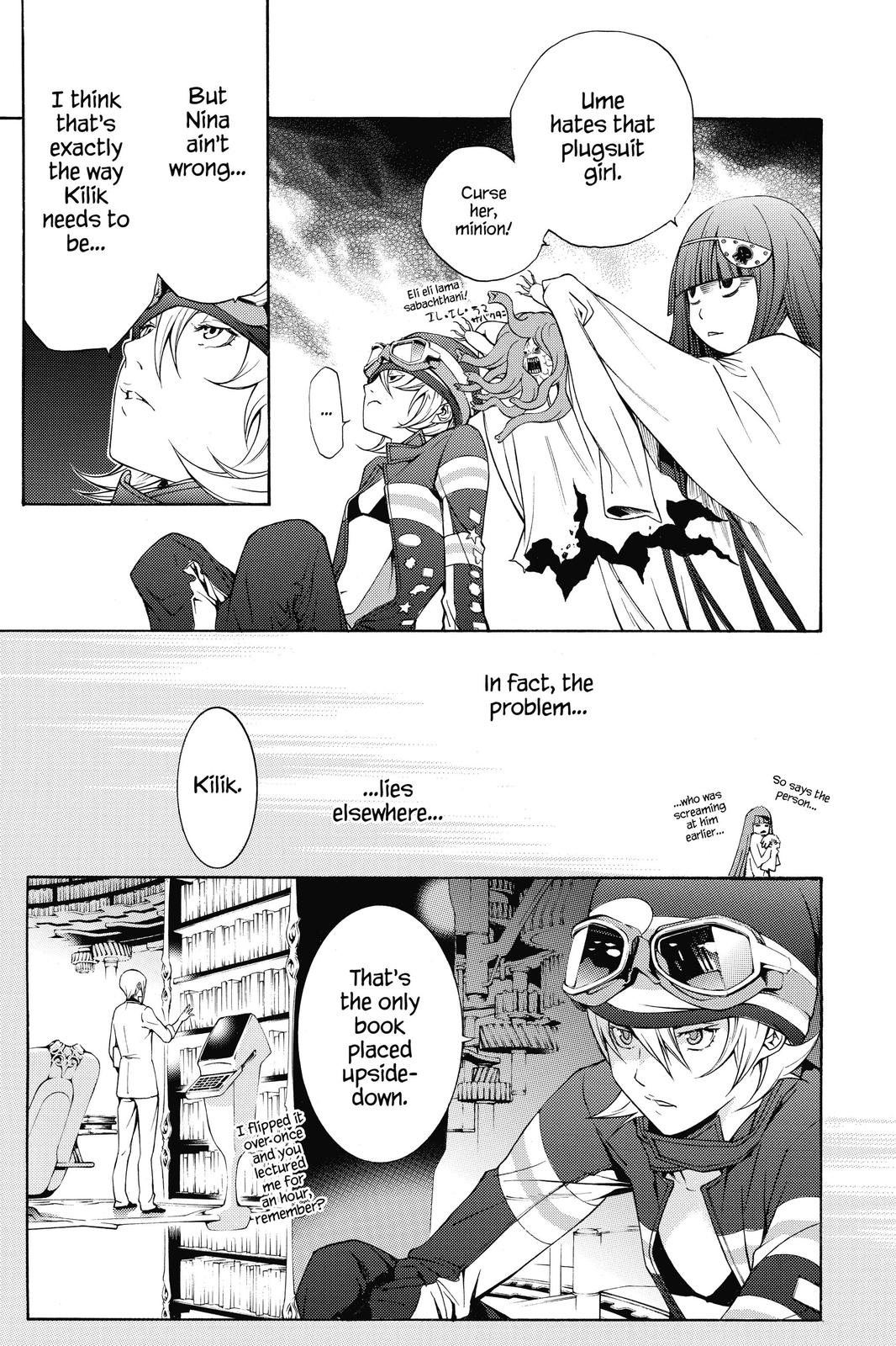 Read Air Gear Manga Online