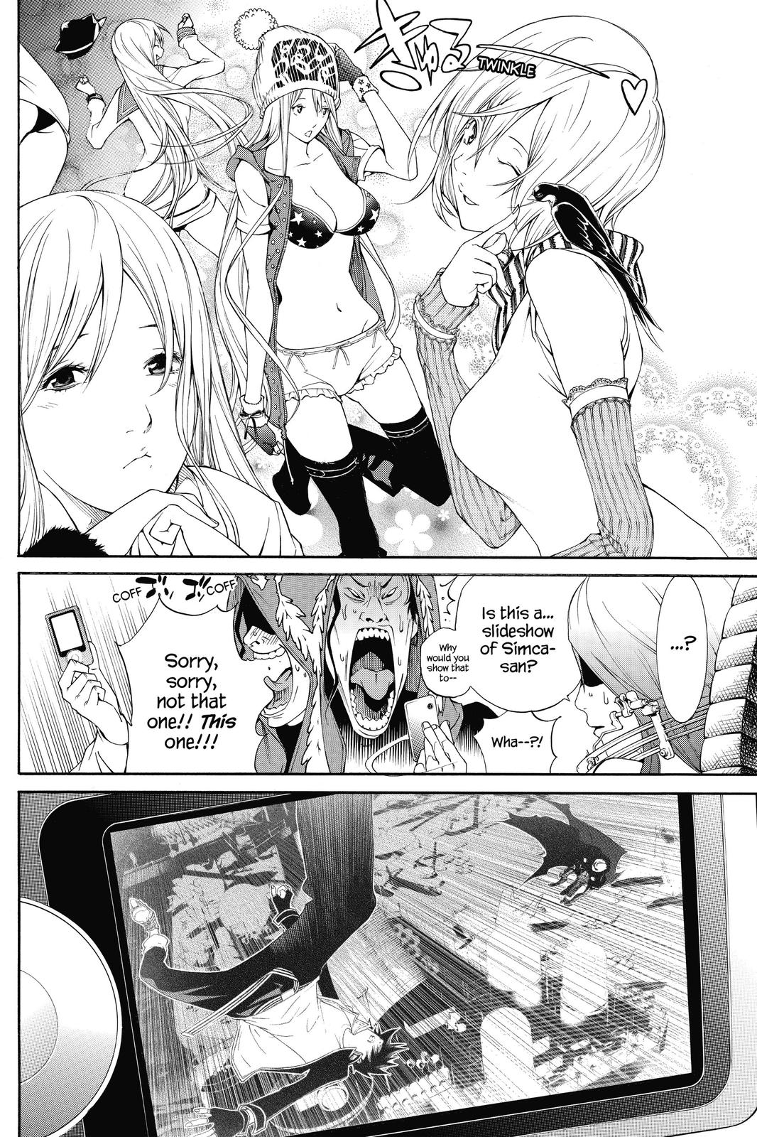 Read Air Gear Manga Online