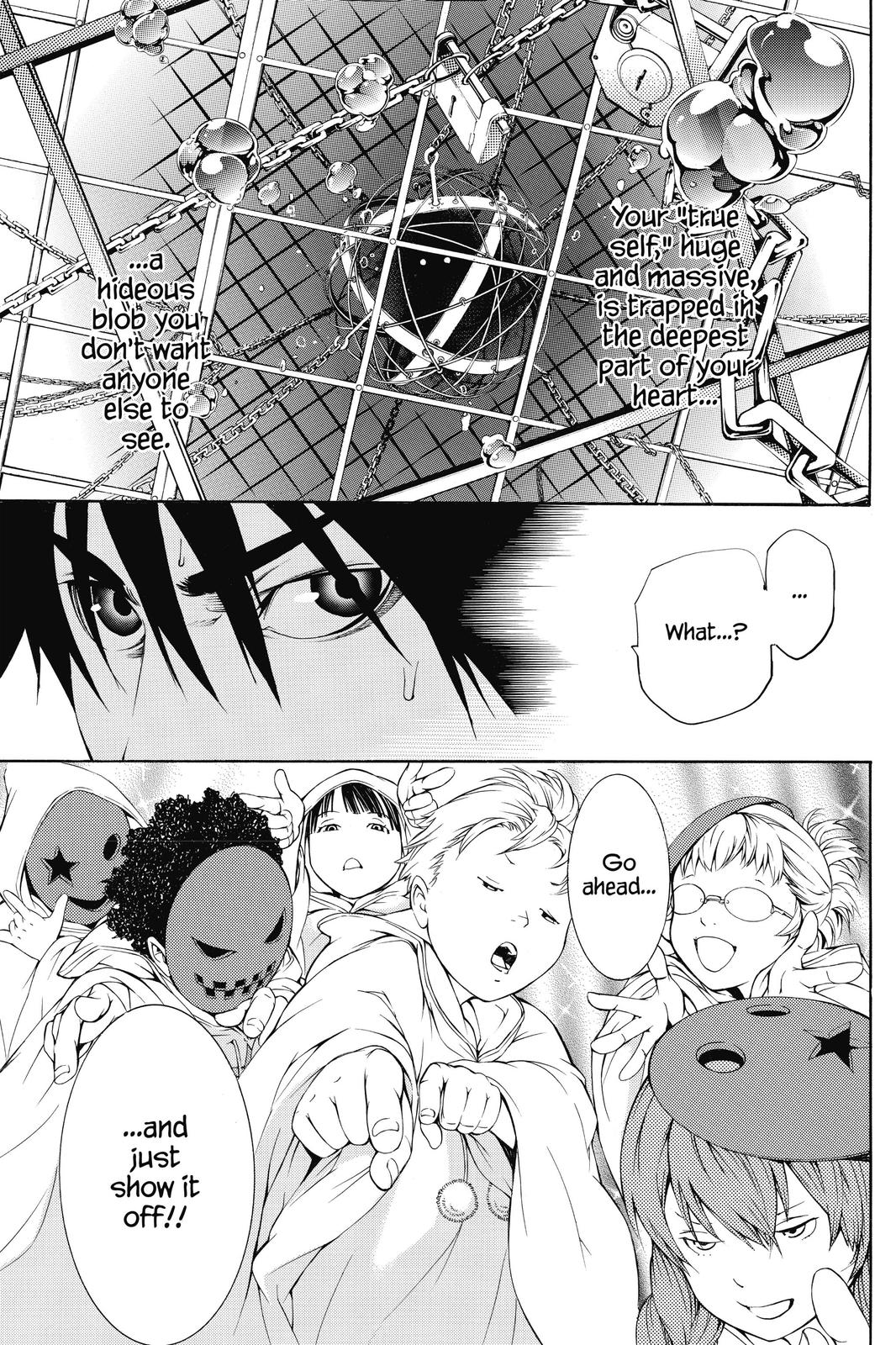 Read Air Gear Manga Online
