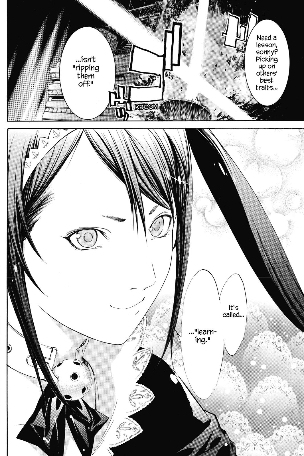 Read Air Gear Manga Online