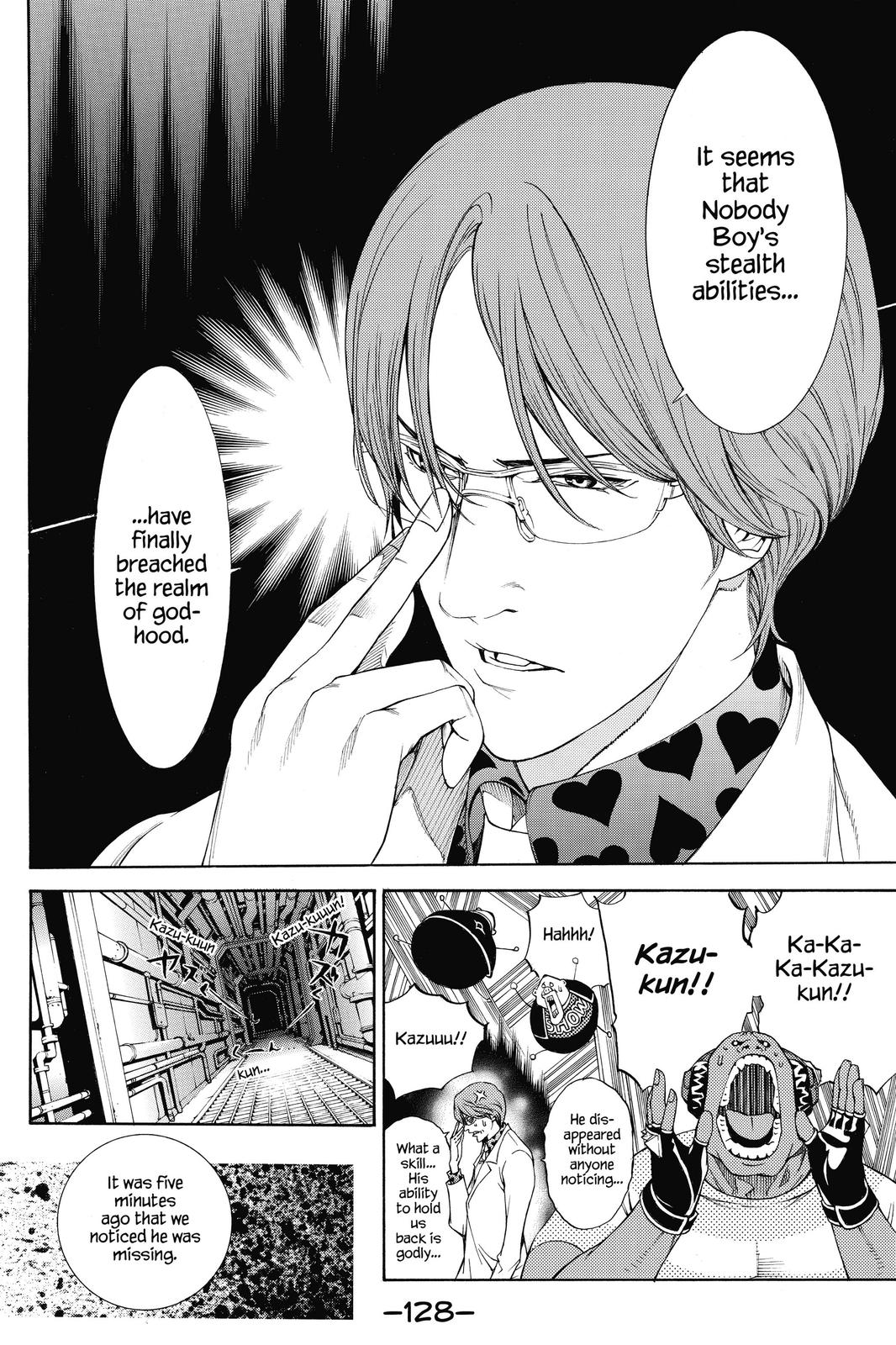 Read Air Gear Manga Online