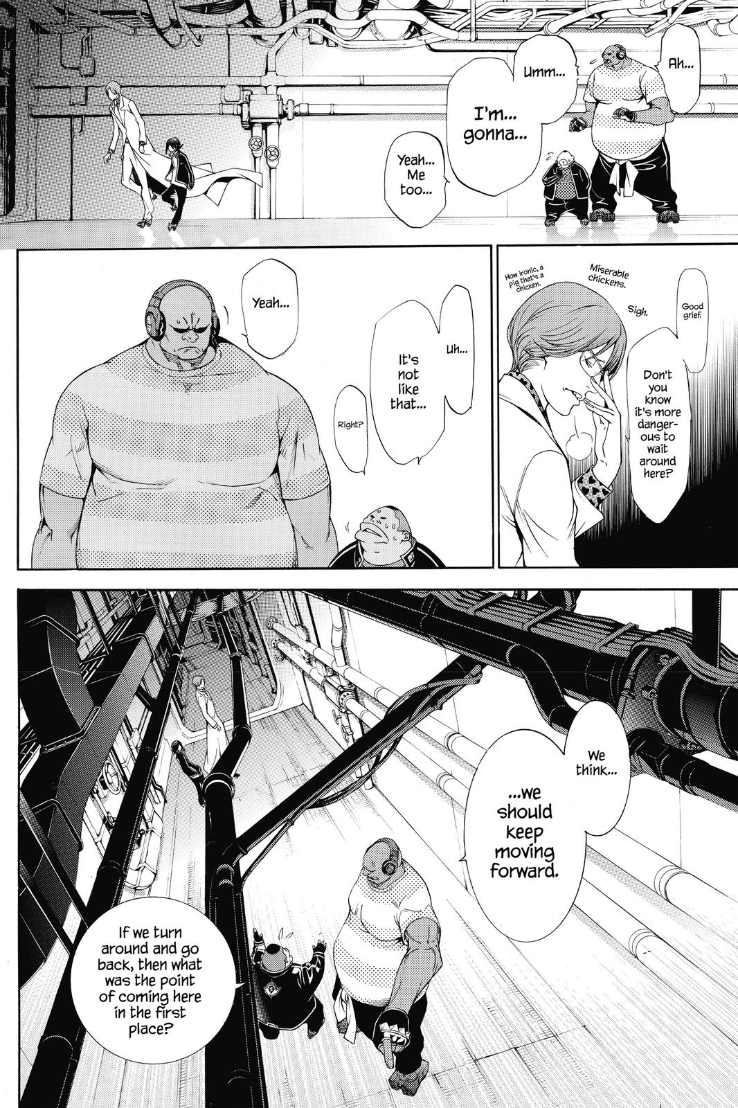 Read Air Gear Manga Online