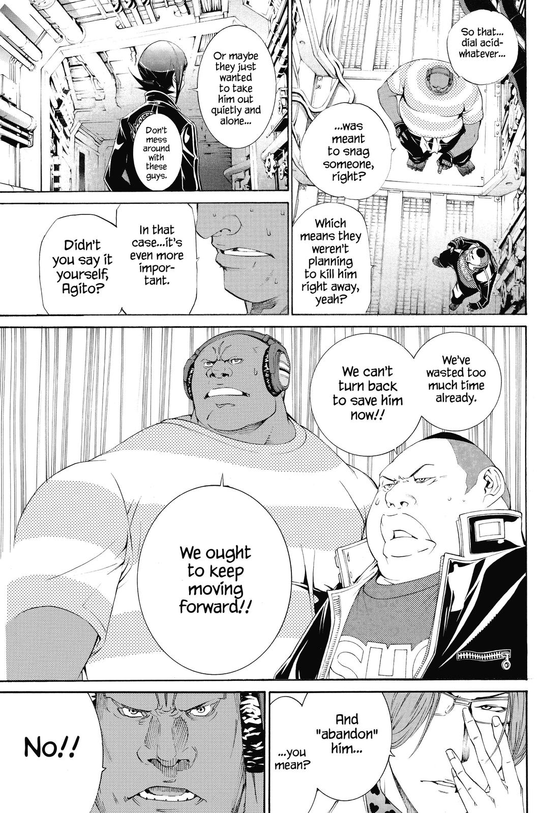 Read Air Gear Manga Online