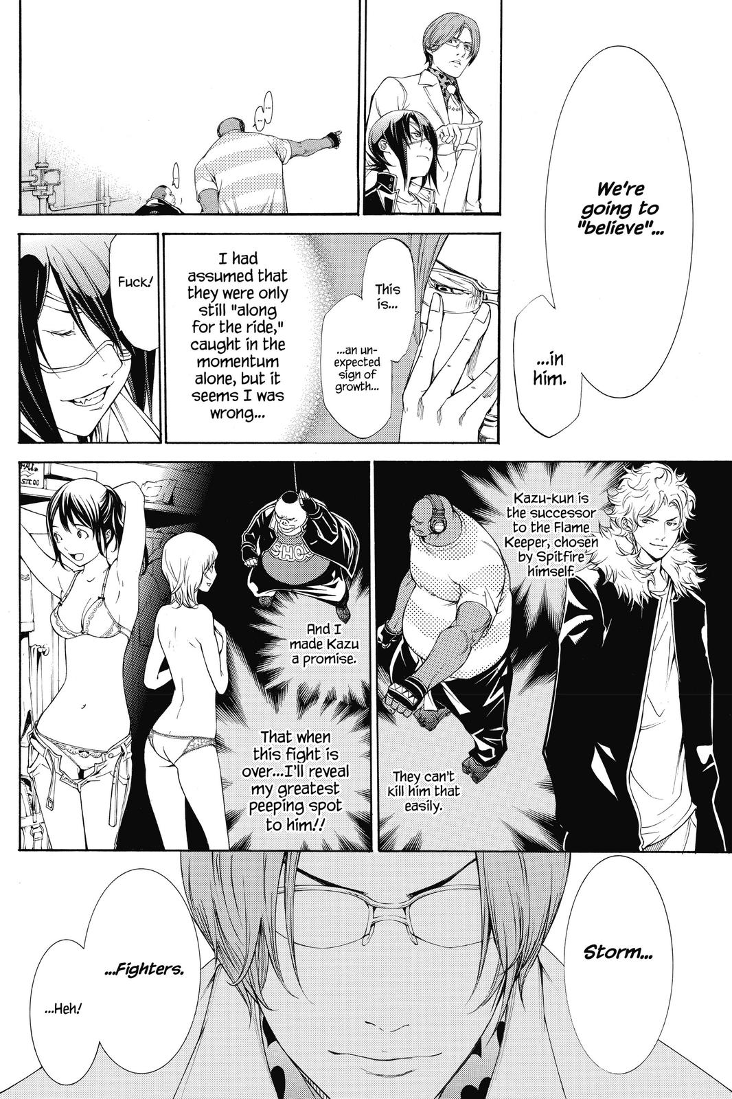 Read Air Gear Manga Online