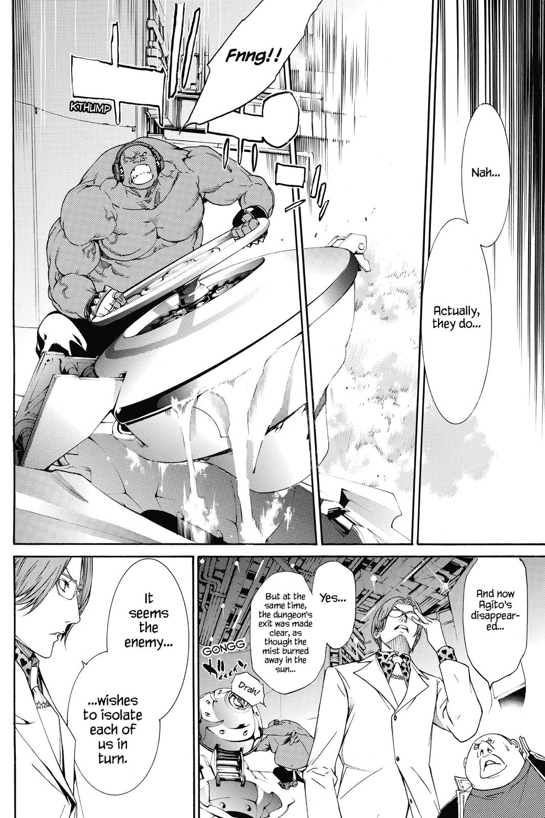 Read Air Gear Manga Online
