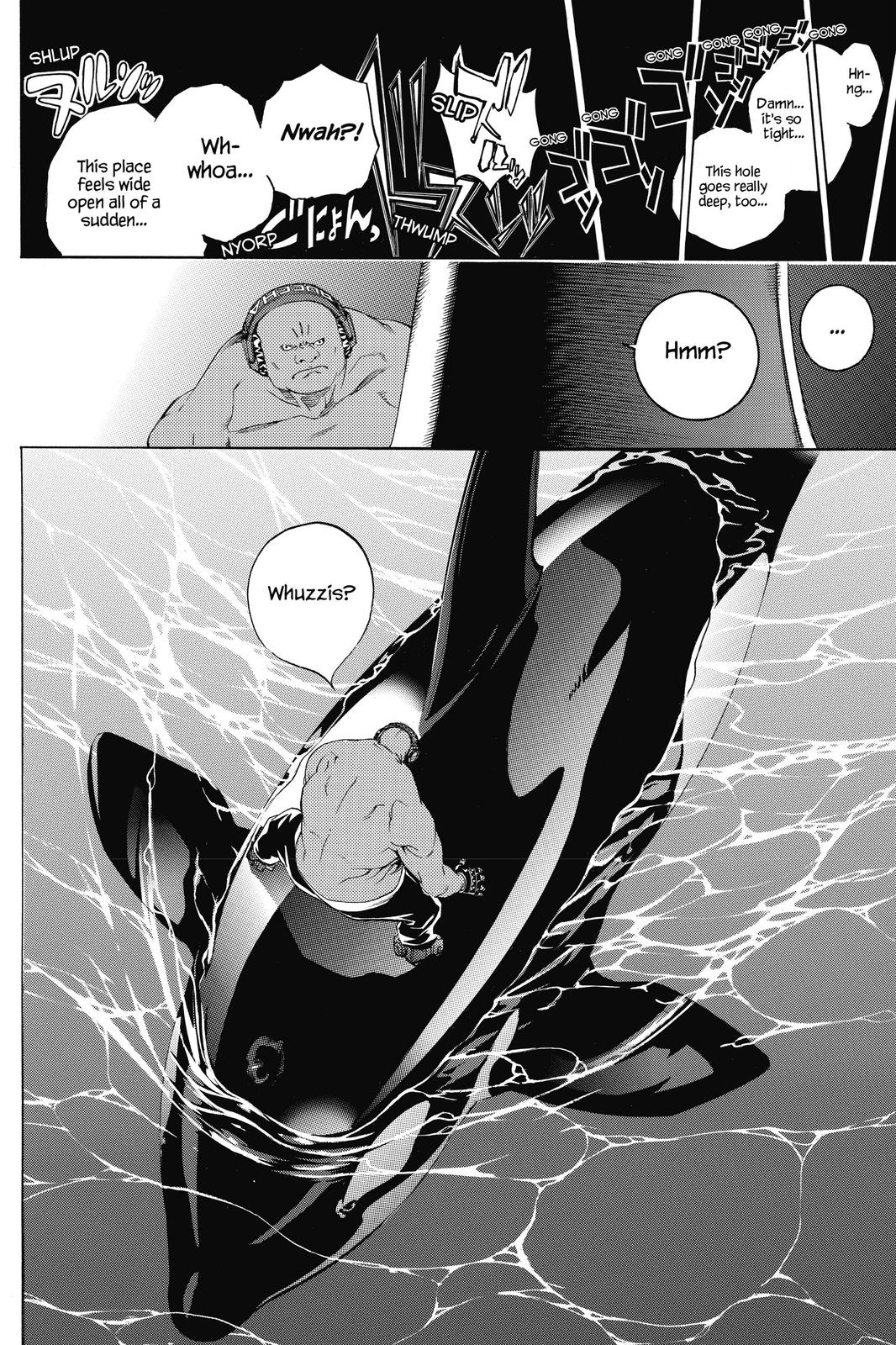 Read Air Gear Manga Online