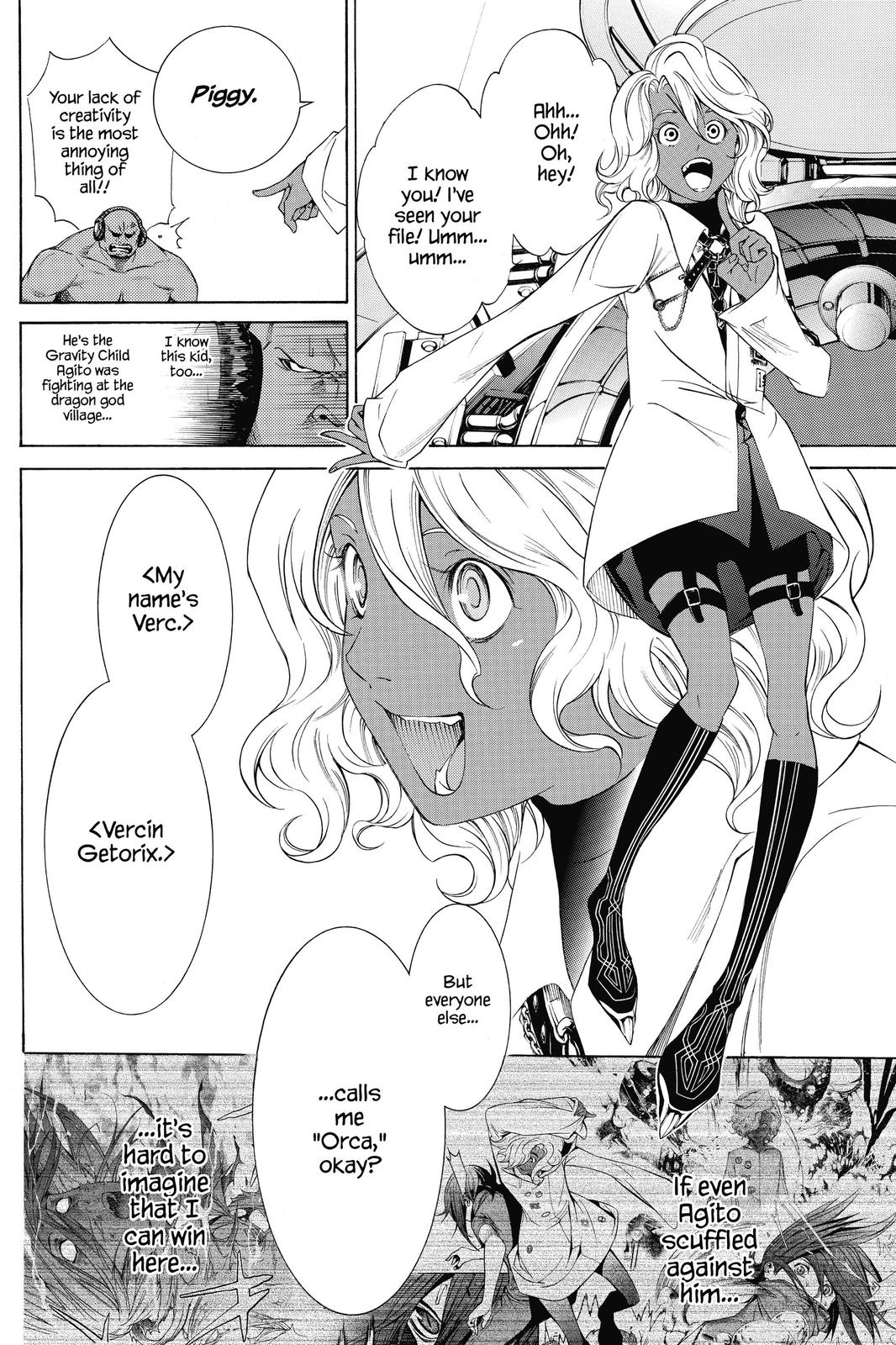 Read Air Gear Manga Online