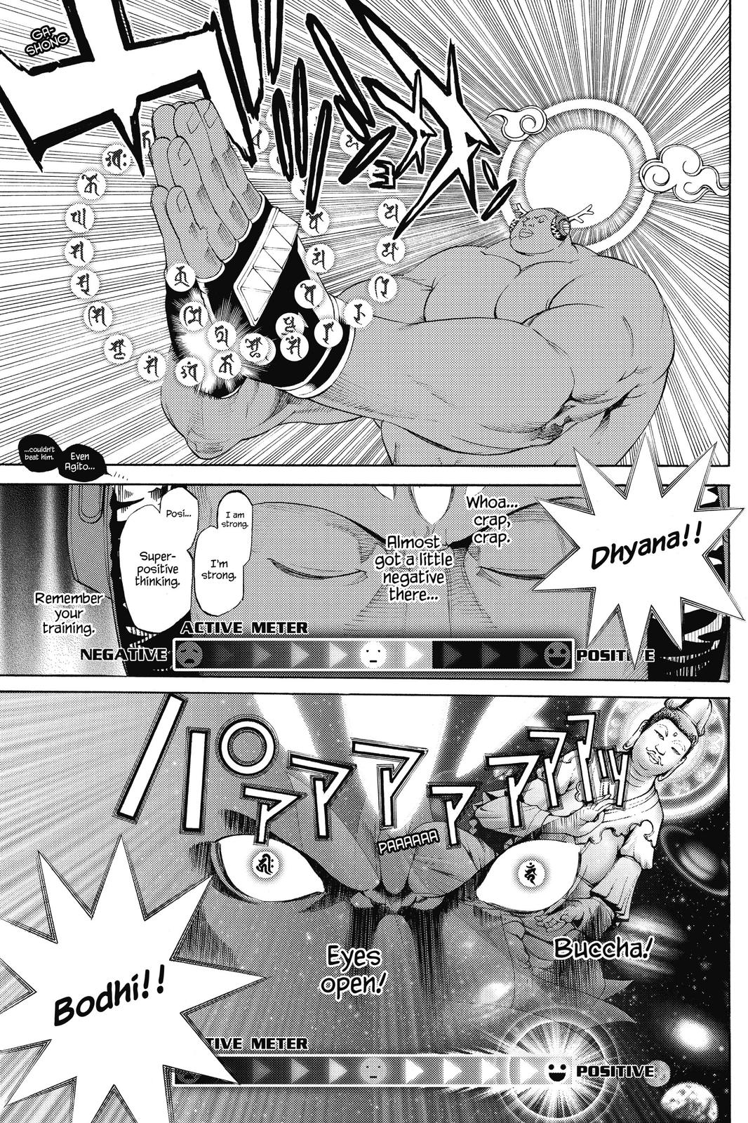 Read Air Gear Manga Online