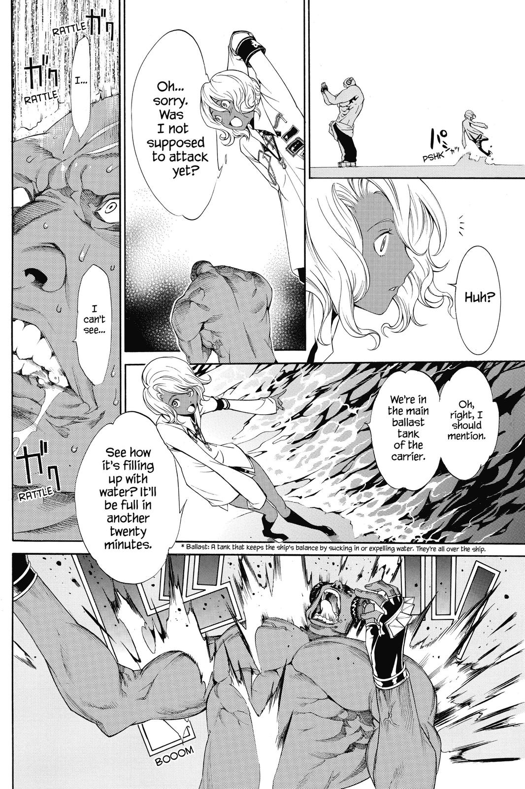 Read Air Gear Manga Online