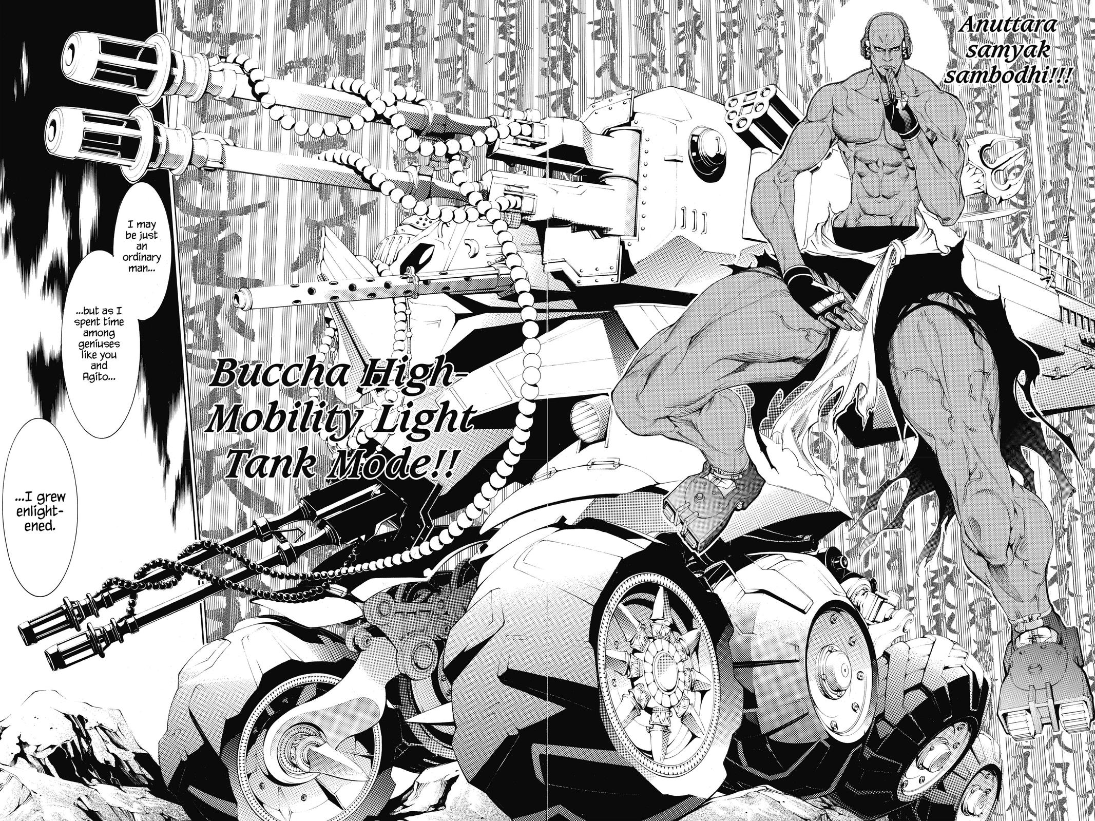 Read Air Gear Manga Online