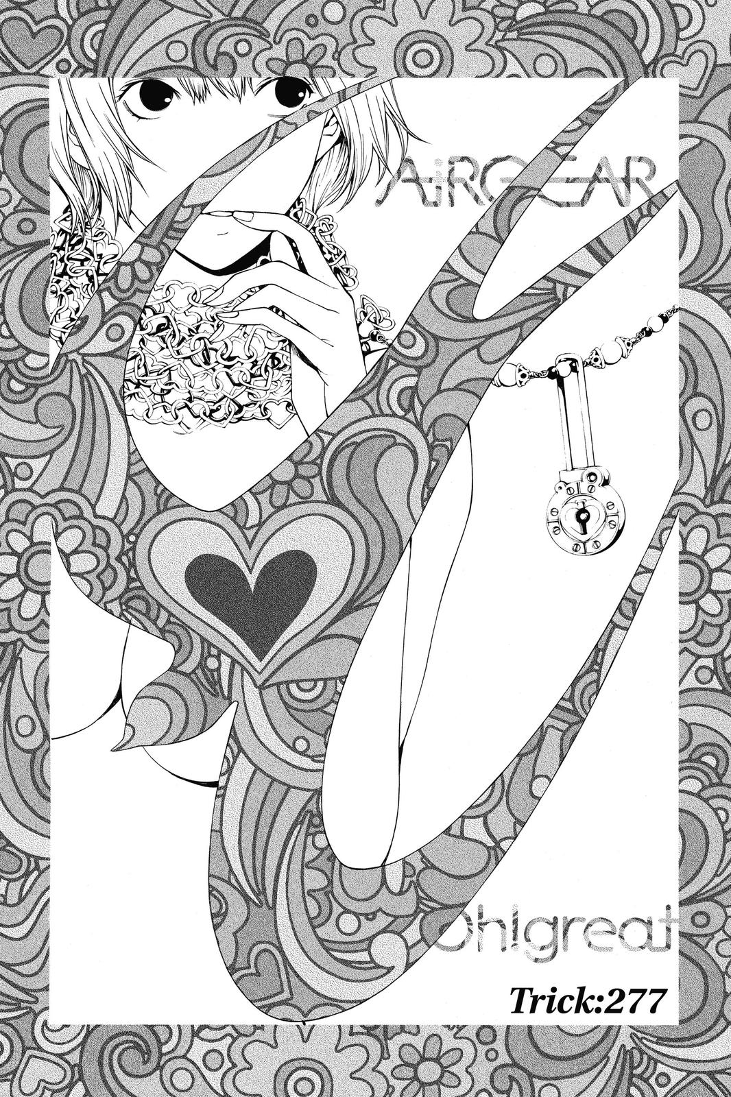 Read Air Gear Manga Online