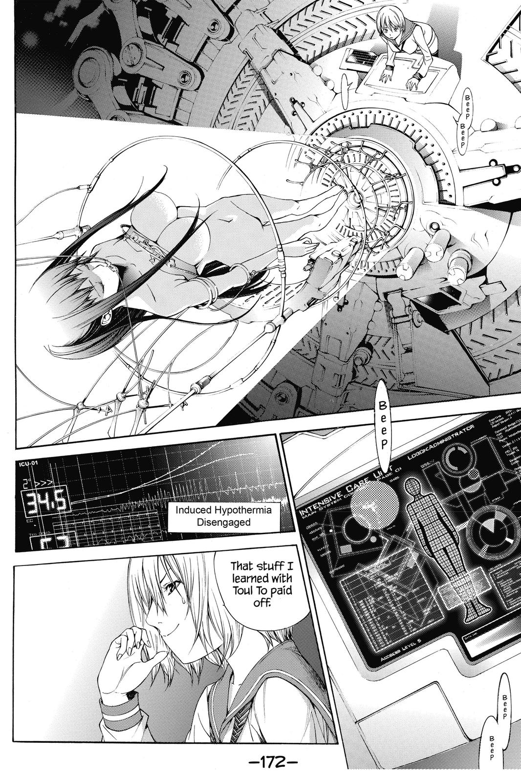 Read Air Gear Manga Online