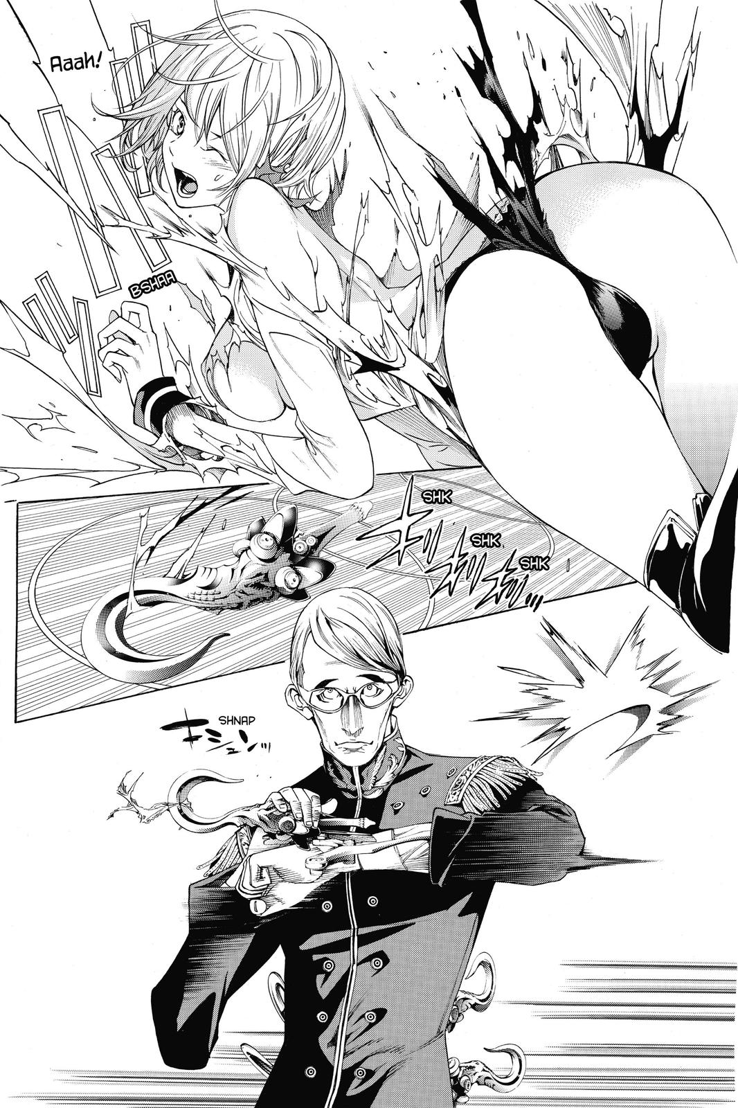 Read Air Gear Manga Online