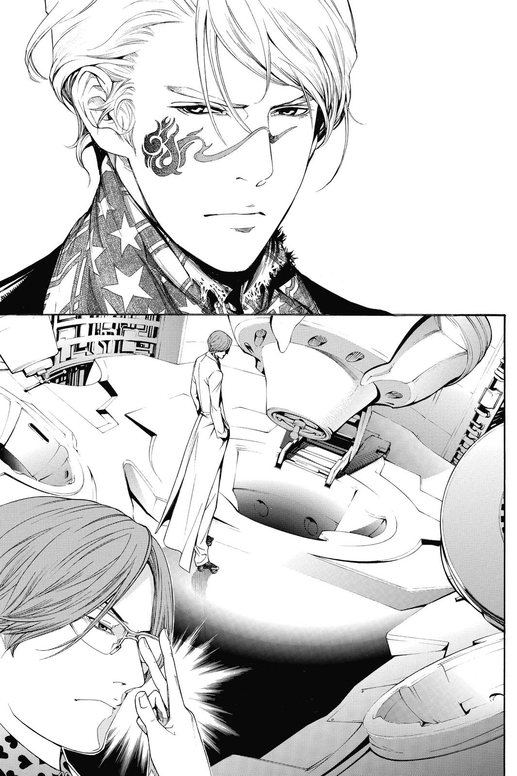 Read Air Gear Manga Online