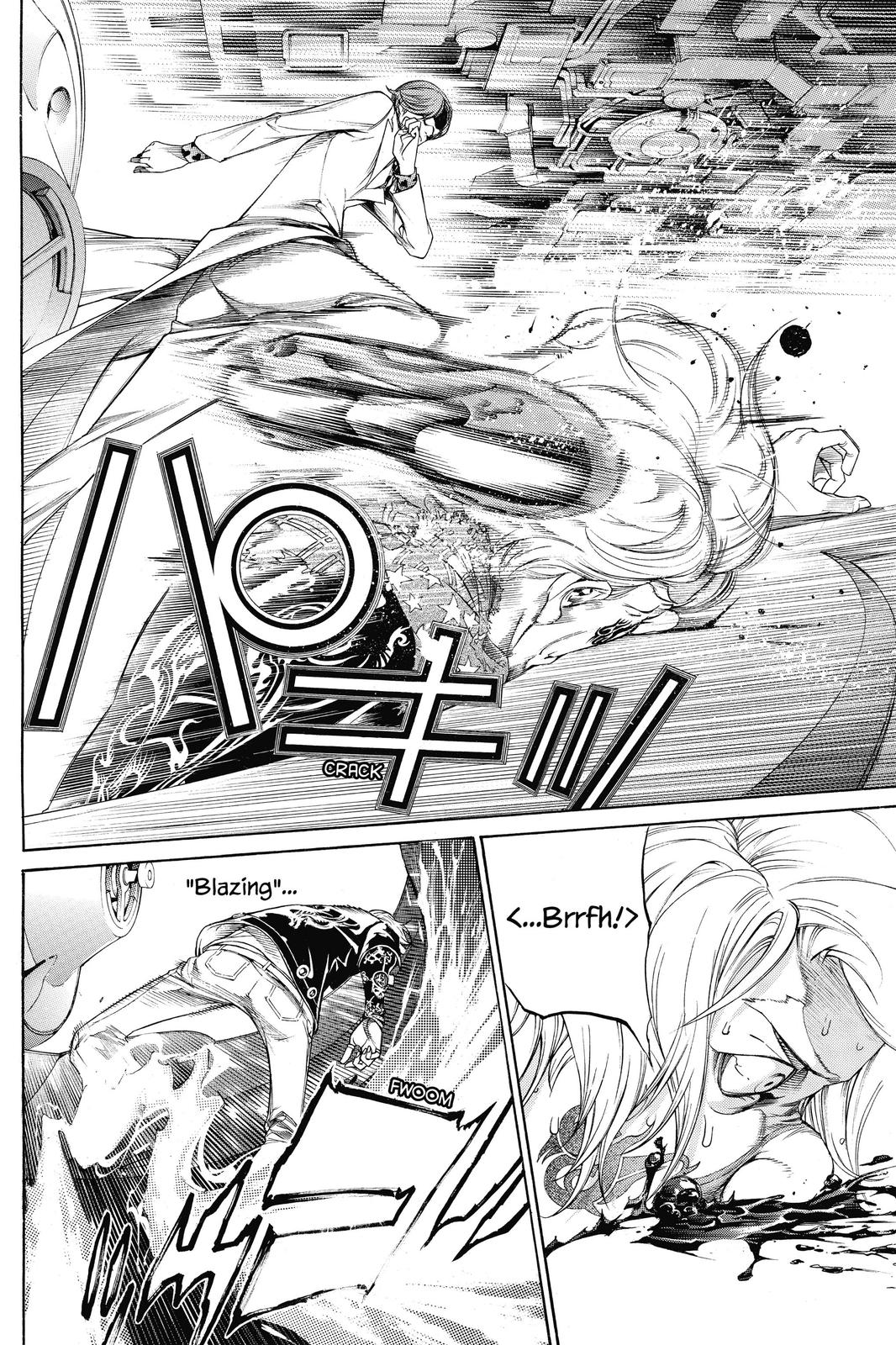 Read Air Gear Manga Online