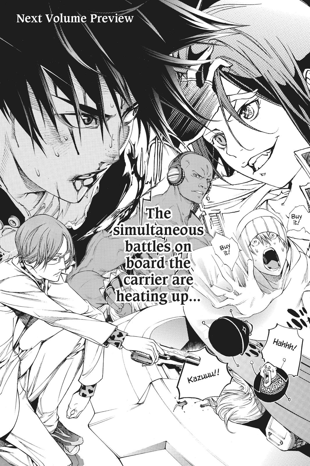 Read Air Gear Manga Online