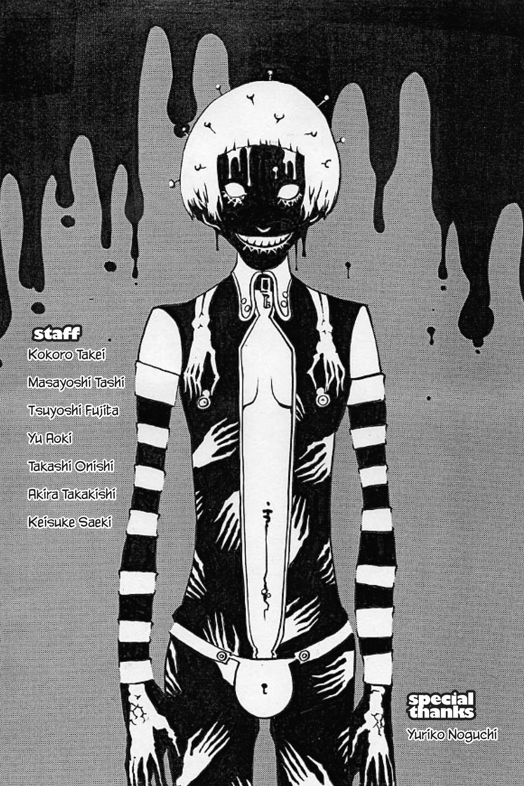 Read Air Gear Manga Online