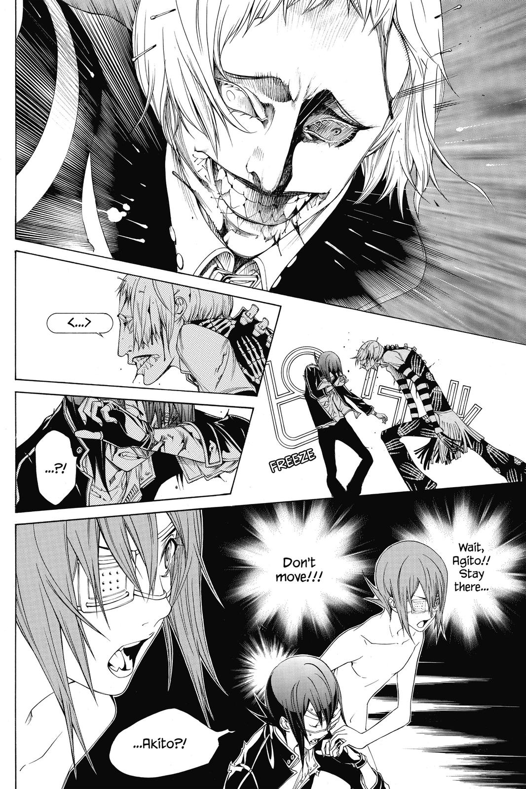 Read Air Gear Manga Online
