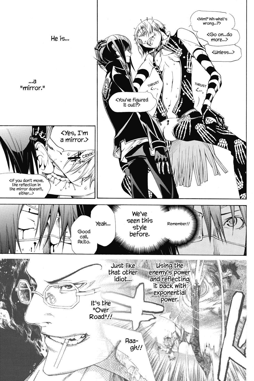 Read Air Gear Manga Online